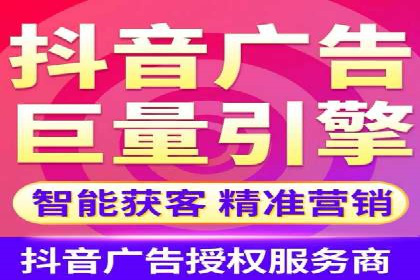 案例解析：百度推广代理助力企业实现精准引流